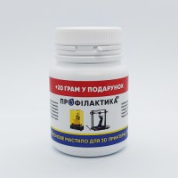 Густе силіконове мастило для 3D принтера SO-252, 100 г. + 20 г. у подарунок