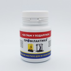Густе силіконове мастило для 3D принтера SO-252, 100 г. + 20 г. у подарунок