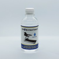 Силіконова змазка для бігових доріжок (AutoOil) SO-228