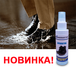 Падіння цін на силікон!