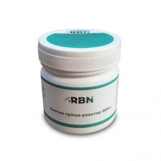Химическая грелка-реактор для перевозки рыб RBN L