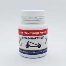 Густая силиконовая смазка для электросамокатов SO-260, 100 г. + 20 г. в подарок