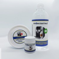 Силиконовая смазка для кофемашин SO-277, 50 г + декальцинат, 500 мл + средство для очистки от кофейных масел, 150 г.