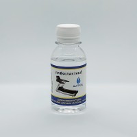 Силиконовая смазка для беговых дорожек (AutoOil) SO-227