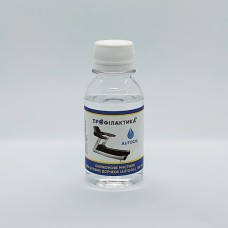 Силиконовая смазка для беговых дорожек (AutoOil) SO-227