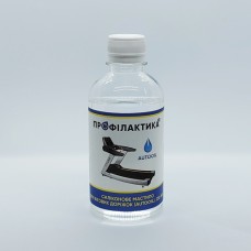 Силиконовая смазка для беговых дорожек (AutoOil) SO-228