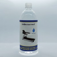Силиконовая смазка для беговых дорожек (AutoOil) SO-229