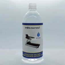 Силиконовая смазка для беговых дорожек (AutoOil) SO-229
