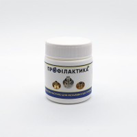 Силиконовая смазка для металлических шестеренок SO-117