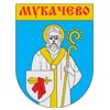 Купить силиконовую смазку в Мукачево