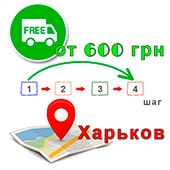 Как подобрать масло для амортизаторов радиоуправляемых моделей?